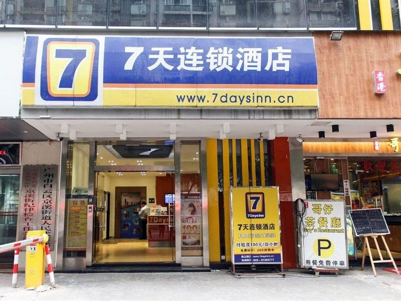 7Days Inn Guangzhou Jingxi Nanfang Hospital Subway Station Kültér fotó